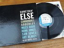 Cannonball Adderley / Miles Davis - Somethin' Else **Blue Note BLP 1595 Mono**