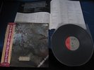 Cocteau Twins Head Over Heels Japan Original Vinyl LP w OBI Promo Label Copy 4AD
