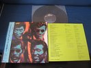 Rats & Star Soul Vacation Japan Vinyl LP with OBI Sleeve Designed by Andy Warhol