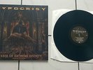 HYPOCRISY - A Taste Of Extreme Divinity LP + 7