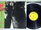ROLLING STONES STICKY FINGERS ROLLING STONES ESS-63001 Japan OBI Vinyl LP