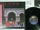 RUSH MOVING PICTURES EPIC 25E3P-261 Japanese Pressing OBI Vinyl LP