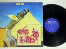 FLIED EGG DR.SIEGEL'S FRIED EGG SHOOTING MACHINE PHILIPS S-5503 Japan Vinyl LP