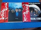 Rolling Stones Japanese vinyl (2LPs) EX Between the Buttons and High Tides