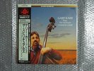 NEW SEALED SUPER ANALOGUE DISC GARY KARR PLAYS THE SPIRITUALS