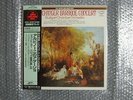 NEW SEALED SUPER ANALOGUE DISC KARL MUNCHINGER BAROQUE CONCERT