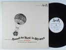 GERALD WIGGINS TRIO Music from Around the World in 80 Days SPECIALTY LP