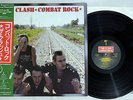 CLASH COMBAT ROCK EPIC 25E3P-353 Japanese Pressing OBI Vinyl LP