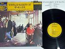 KINKS MUSWELL HILLBILLIES RCA PG-107 Japanese Pressing OBI Vinyl LP