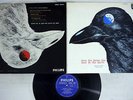 STRAWBERRY PATH WHEN THE RAVEN HAS COME TO THE EARTH PHILIPS FX-8516 Japan  LP