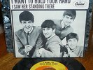 *1st pressing '64 BEATLES I WANT TO HOLD YOUR HAND CLEAN M- 45/W COAST PIC SLV*