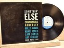 CANNONBALL ADDERLEY Blue Note 1595 NY SOMETHIN' ELSE MILES DAVIS -Listen