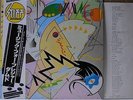 DAMNED / MUSIC FOR A PLEASURE - Japan w/obi