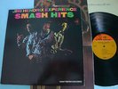 Jimi Hendrix Experience Smash Hits LP NM- MS2025 1969 w/insert poster NM