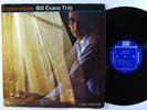 BILL EVANS TRIO Explorations LP on Riverside DG mono
