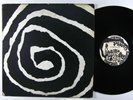 PHARAOH SANDERS QUINTET Self-Titled LP on ESP-Disk VG++