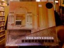 The National Cherry Tree 12