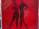 NIGERIA BOOGIE DISCO MODERN SOUL JAKE SOLLO MINT - RARE