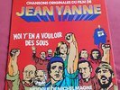MOI Y'EN A VOULOIR DES SOUS LP BOF MICHEL MAGNE JEAN YANNE ART COVER TITO TOPIN