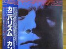 JAPAN 2LP+OBI   CAN / CANNIBALISM   Free Shipping to your country
