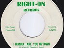 VARIATIONS I Wanna Take You Uptown RARE northern soul 45 FUNK superb dancer HEAR