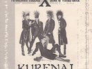 X JAPAN Kurenal 7