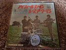 THE BEATLES SINGLE JAPONAIS AR 1179 I FEEL FINE / SHE'S A WOMAN belle pochette