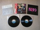 KISS Alive JAPAN original BOGART audiophile 2-LP w/OBI + BOOK Love Gun/Dynasty