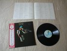 TOM WAITS Closing Time JAPAN audiophile LP w/OBI *NEAR MINT (Swordfishtrombones)