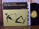 MILES DAVIS LP 