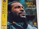 Marvin Gaye - What's Going On -2007 Sealed Japan LP