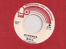 BULL : Bygones / In The Meantime (Bell 45,186) Orig Northern Soul 45 LISTEN