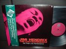 Jimi Hendrix Last Experience His Final Live Performance Japan LP OBI NM