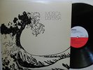 MUSICA DISPERSA- EDIGSA 1979 EDIT- SPANISH PROG/ PSYCH LP. NEAR MINT.COMO NUEVO.