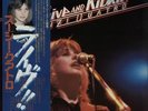 Suzi Quatro Live And Kickin' Japanese 2-LP vinyl record (Double Album)