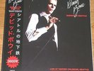 DAVID BOWIE – “Subway to Seattle” 2LP WHITE VINYL, Seattle / USA, Feb. 1976 NEW
