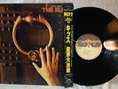 Kiss Music From The Elder LP Casablanca JAPAN ROOC-2023 OBI RARE Collector's