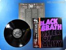 BLACK SABBATH 