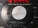RARE FUNK SOUL 45/ THE JACKSON SISTERS 