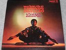 Pharoah Sanders ?– Karma  MINT LOOKS UNPLAYED