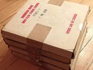 THE ROCK FILES/KEITH AUSTIN LP RADIO/PROMO/BEATLES/ROLLING STONES/ELVIS/ZOMBIES