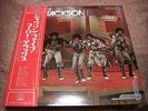 Jackson Five SUPER DELUXE Japan LP w/OBI Great Cover \