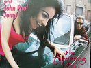 DIAMANDA GALAS JOHN PAUL JONES “THE SPORTING LIFE” UK VINYL 1ST EDITION OOP