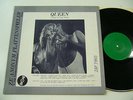 QUEEN - FREE IN THE PARK (RARE JAPAN LP)