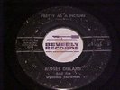 Rare  Northern Soul  45 Moses Dillard 