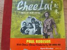 Chee Lai - Songs of New China - Paul Robeson - 78 RPM