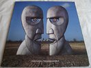 PINK FLOYD   THE DIVISION BELL ** 1994 UK 1st EMI LP w/ INNER