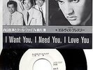 ELVIS PRESLEY PROMO JAPAN SINGLE
