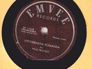 Emvee Records 78RPM   Utchebnaya Komanda by Paul Troytzki/ Russian Comic