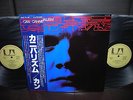Can Cannibalism Japan Orig. 2LP OBI INSERT NM/NM